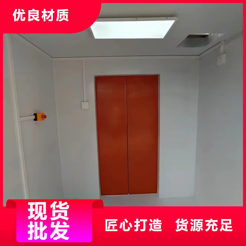 移動(dòng)鉛房加工廠家