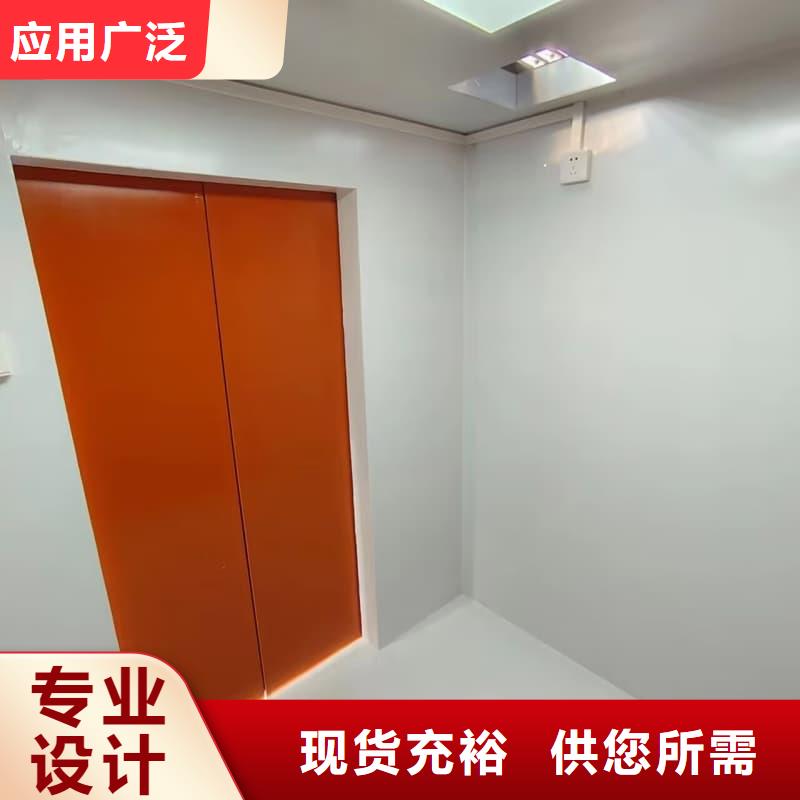 咨詢(xún)X光室鉛房廠家