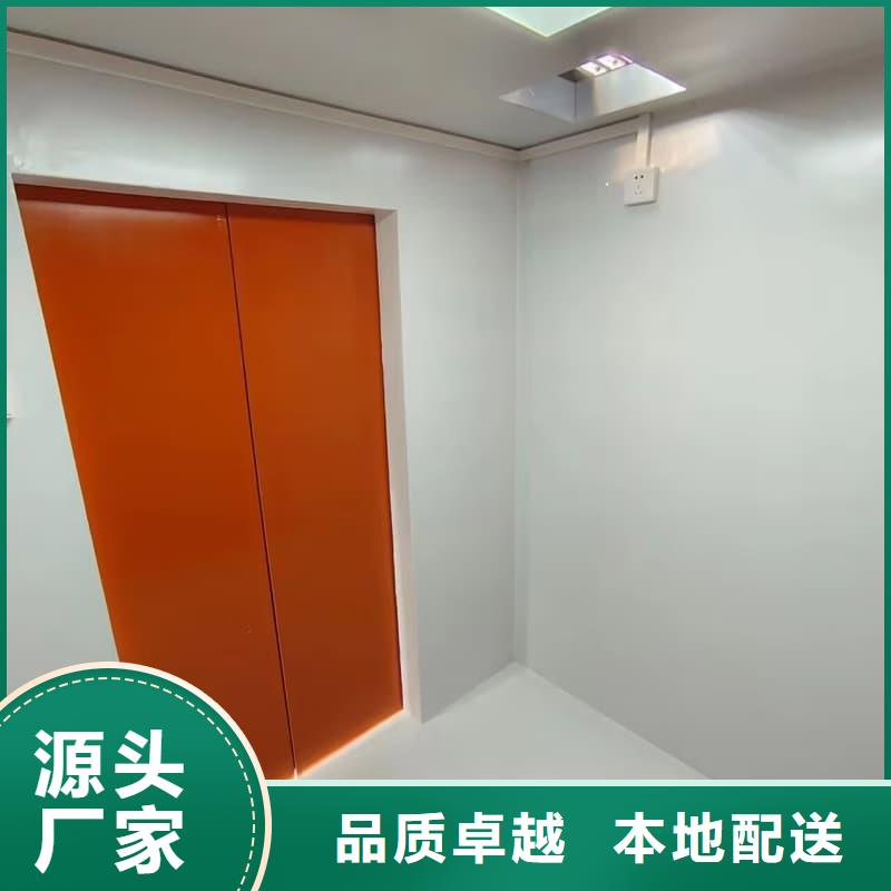 拍片室鉛房3天出貨