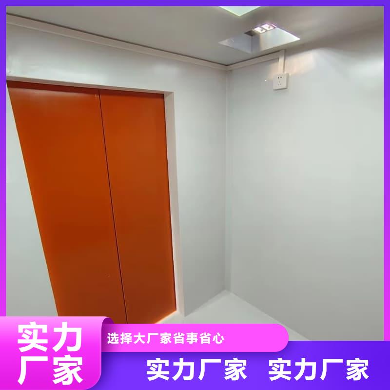 防護(hù)鉛房生產(chǎn)基地