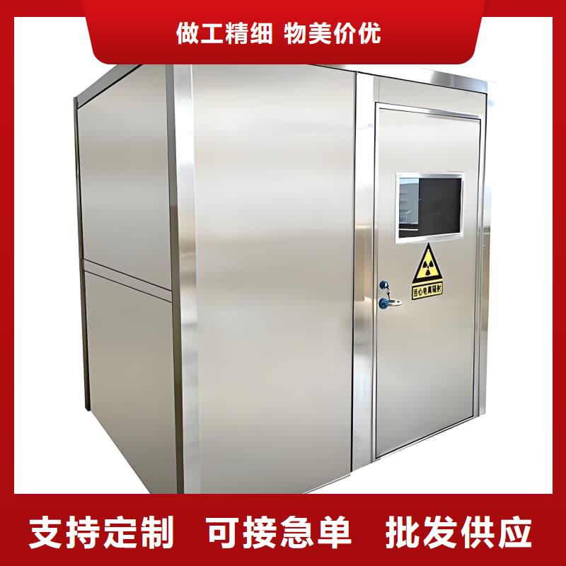 可移動室外鉛房、可移動室外鉛房參數(shù)