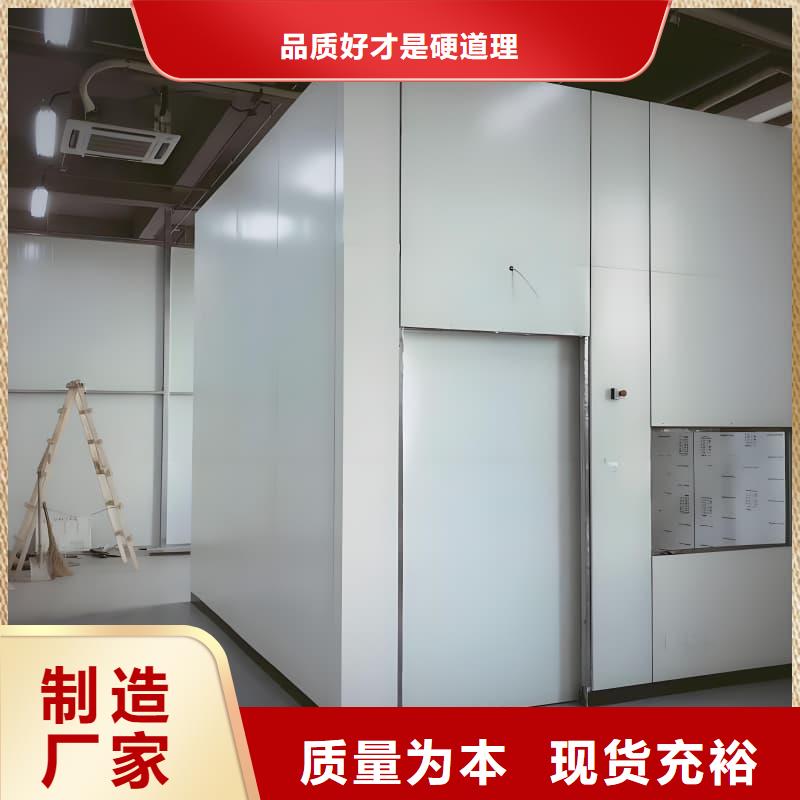 可靠的移動(dòng)全景鉛房生產(chǎn)廠家