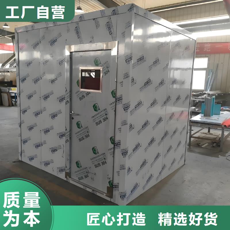 固定式鉛房?jī)r(jià)格實(shí)惠