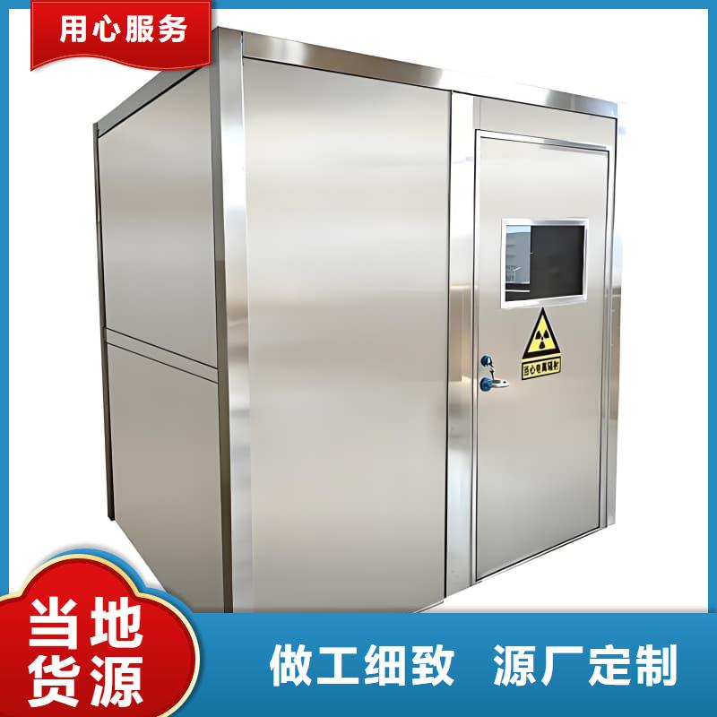 防護鉛房生產基地