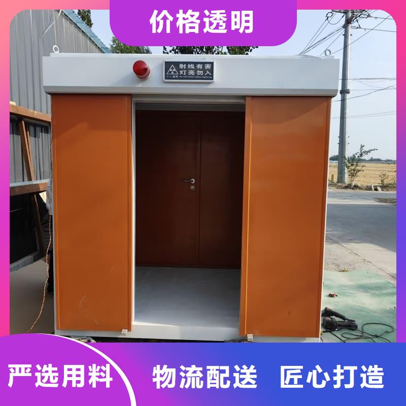 口腔科鉛房找譽(yù)恒射線防護(hù)器材有限公司