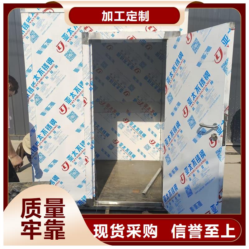 可移動室外鉛房高性價比