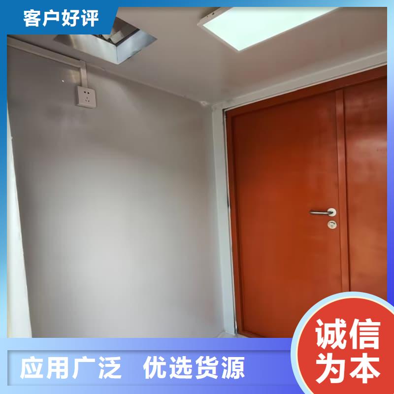 防護(hù)鉛房生產(chǎn)基地