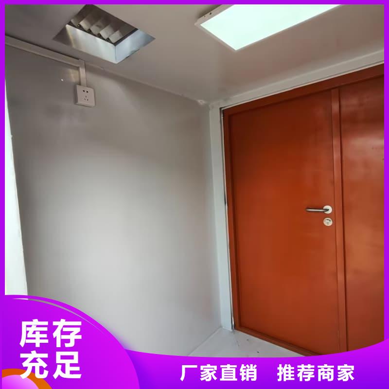 移動(dòng)全景鉛房-移動(dòng)全景鉛房質(zhì)量好