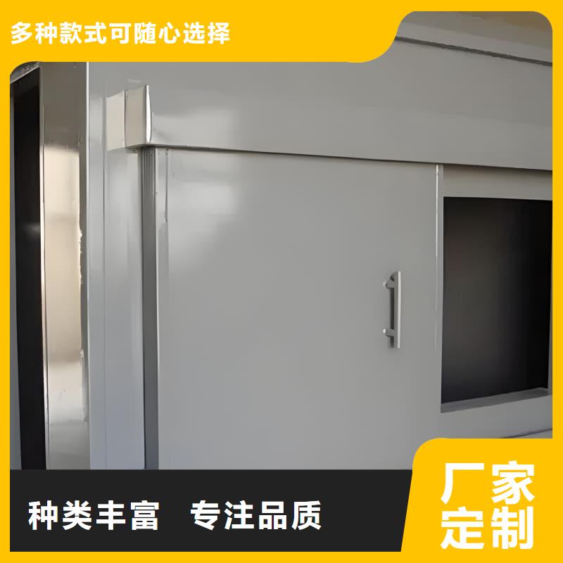 整體式鉛房-整體式鉛房廠家直銷