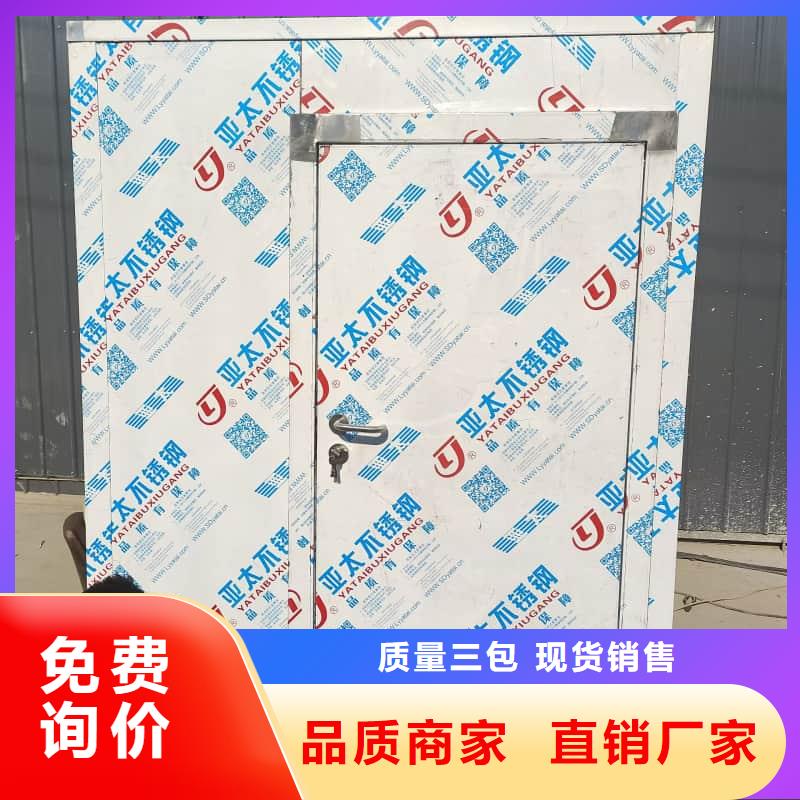 鉛射線防護(hù)室廠家供應(yīng)價格