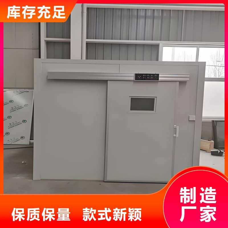 鉛房鉛箱重口碑廠家