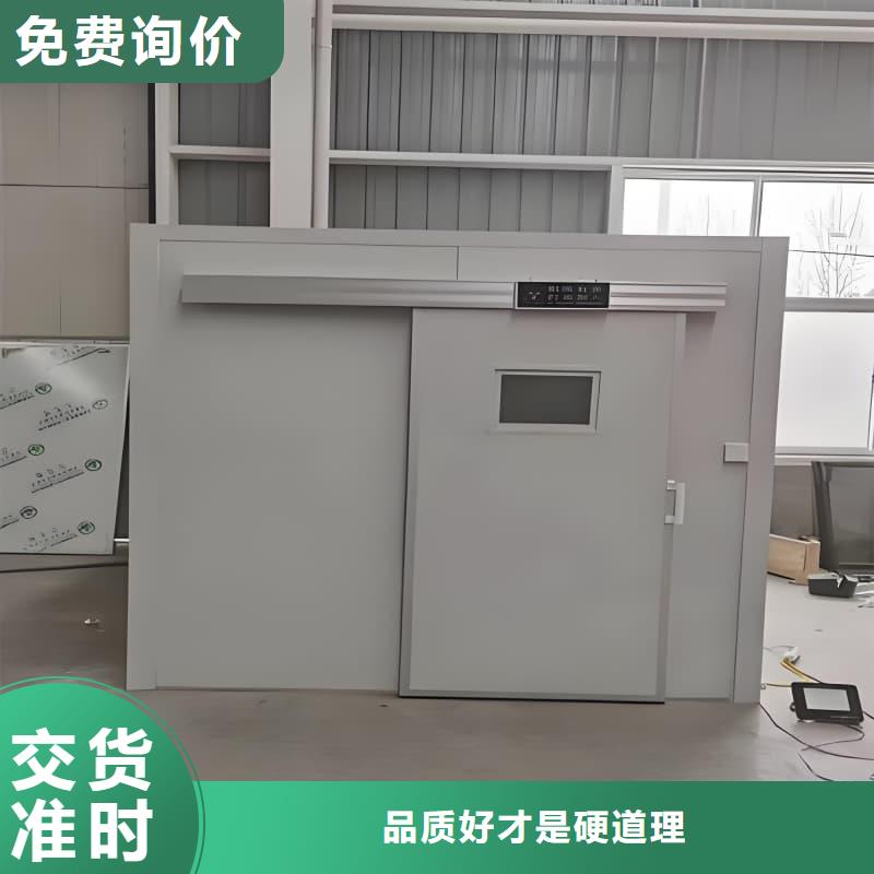 單開門鉛房品質與價格