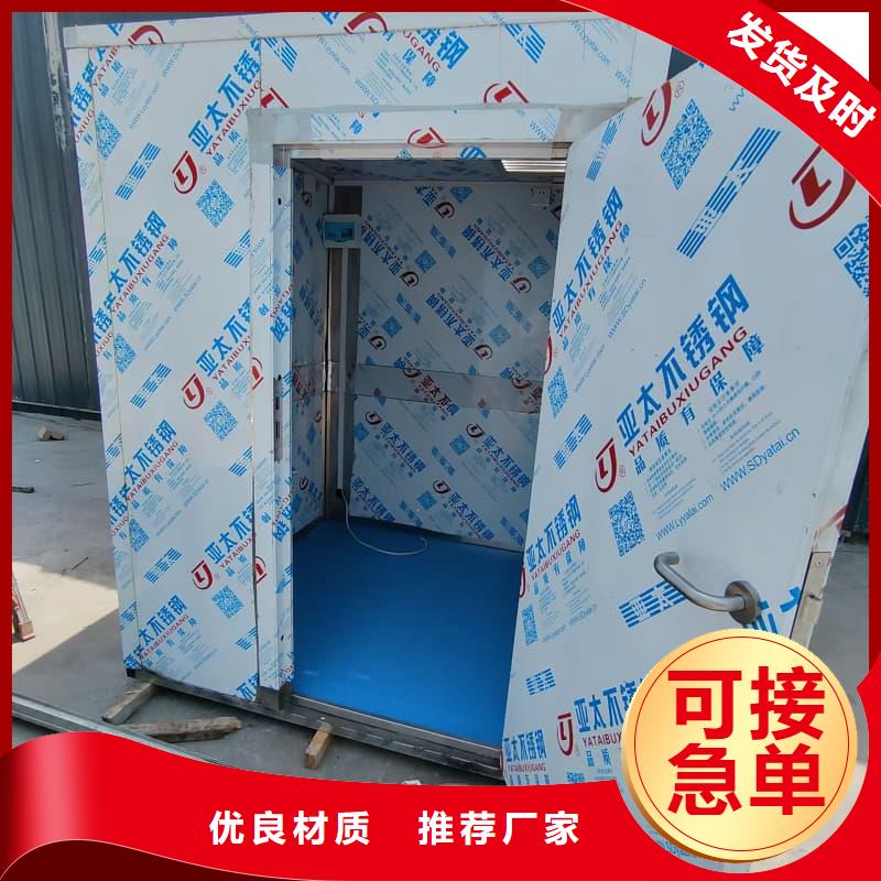 單開門鉛房批發(fā)廠家價(jià)格優(yōu)惠