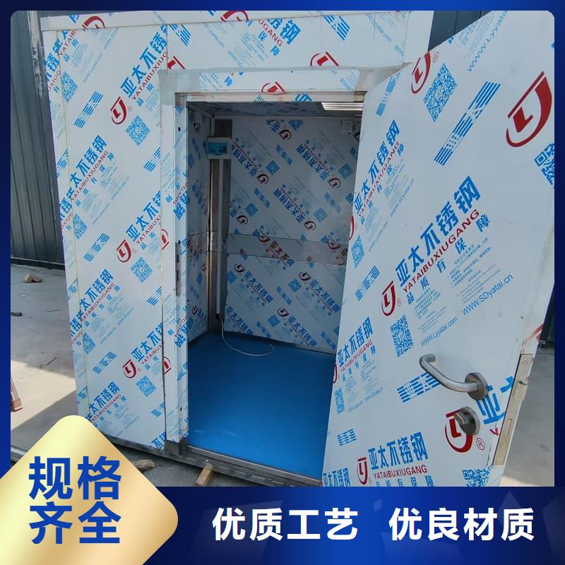 核工業(yè)系統(tǒng)用鉛房貼心服務(wù)