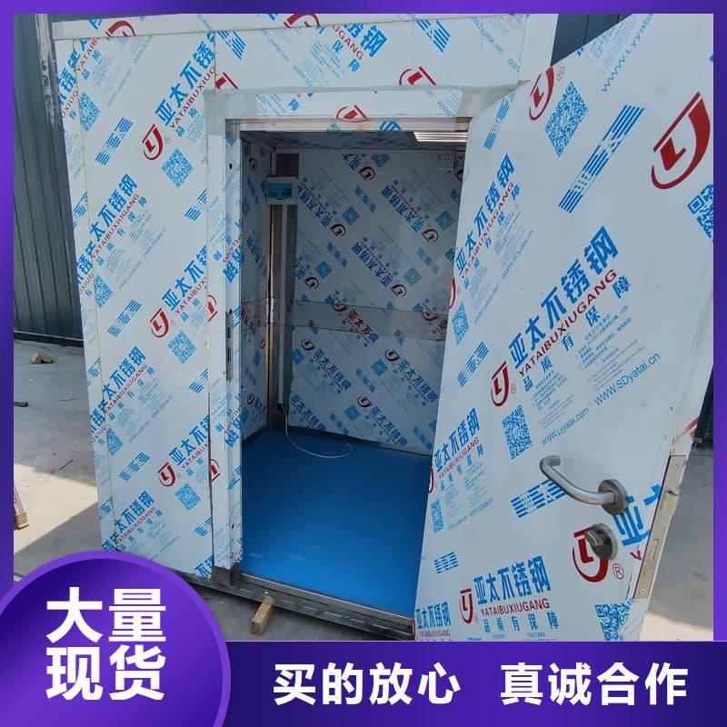固定式鉛房-來電訂購