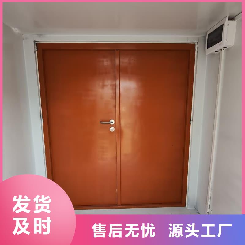 拍片室鉛房現貨現發(fā)