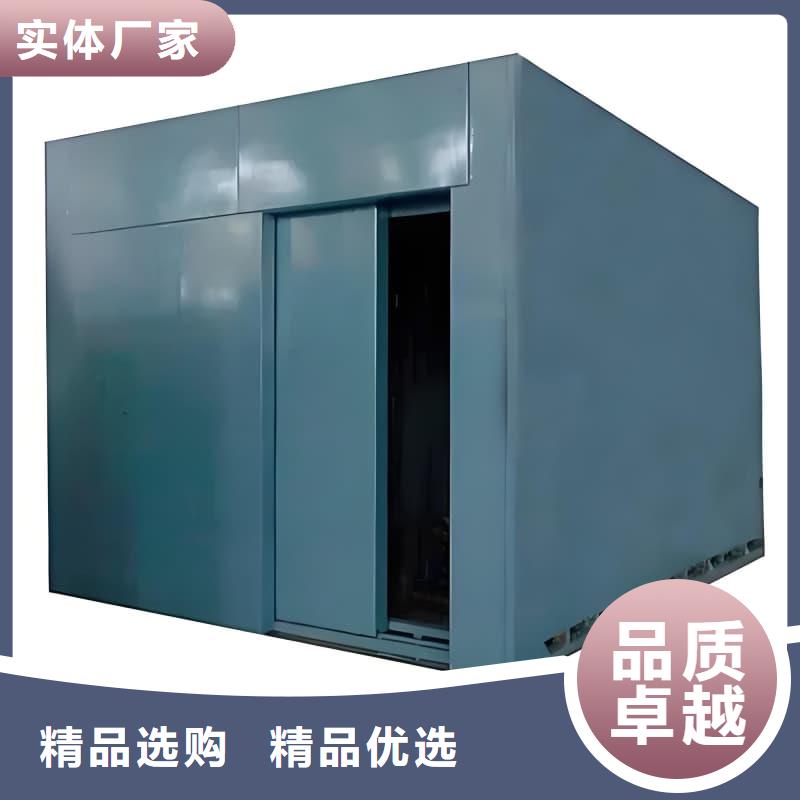 可定制的口腔科鉛房供應(yīng)商