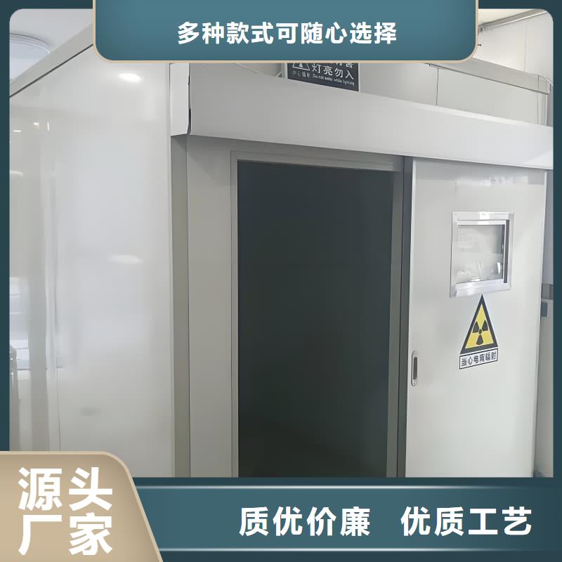 可拆卸式鉛房深受客戶信賴