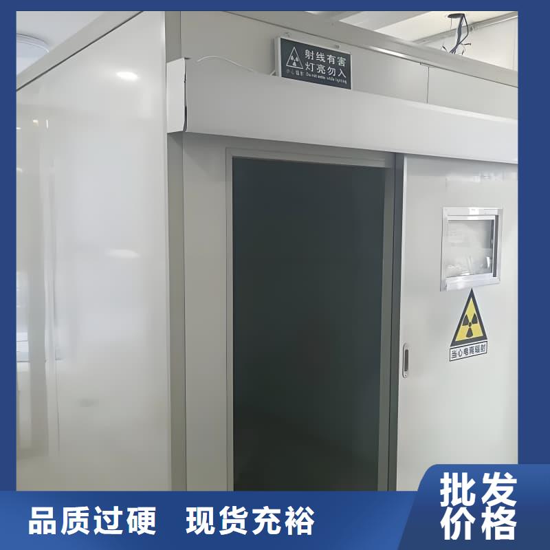 整體式鉛房-整體式鉛房廠家直銷