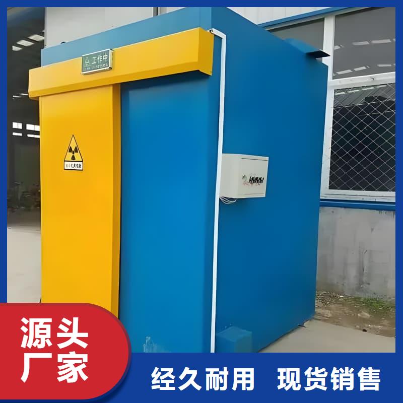 口碑好固定式鉛房廠家