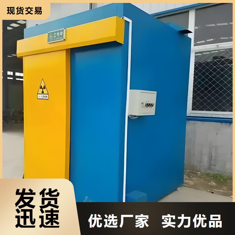 質(zhì)量可靠的多功能方艙鉛房經(jīng)銷商