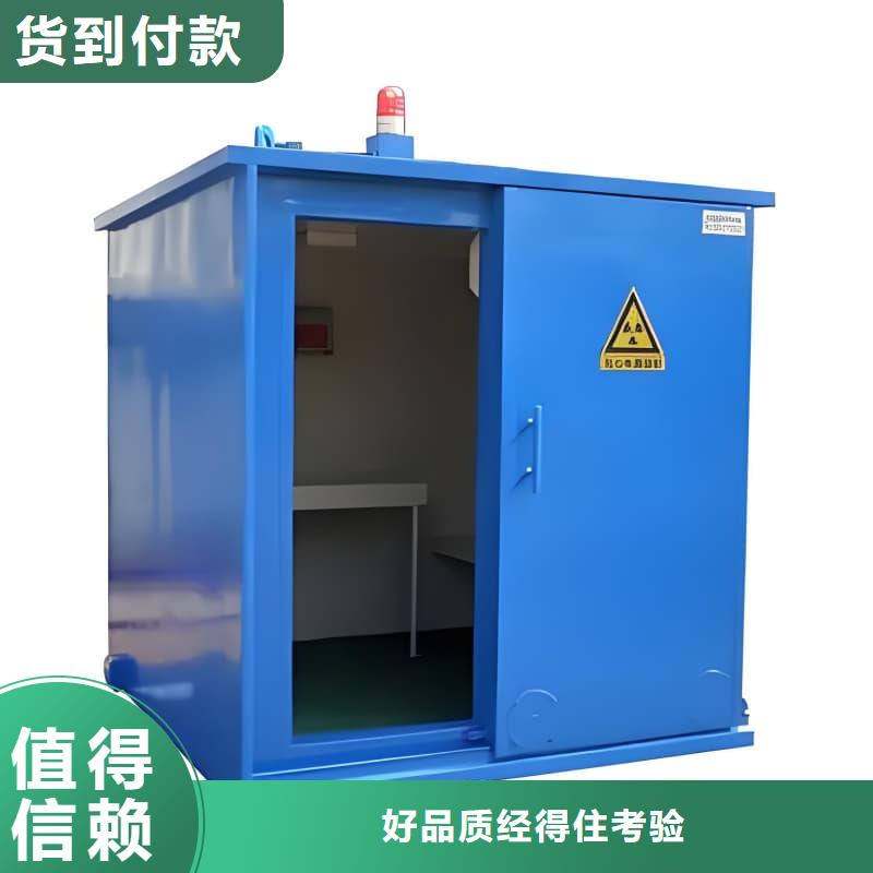 優(yōu)質(zhì)組裝式鉛房的基地