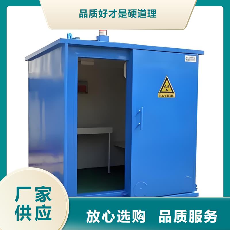 可靠的移動(dòng)全景鉛房生產(chǎn)廠家