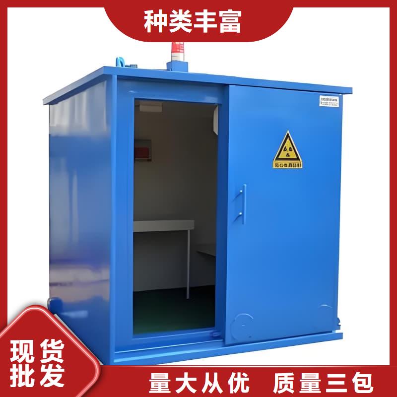 可移動(dòng)室外鉛房、可移動(dòng)室外鉛房參數(shù)