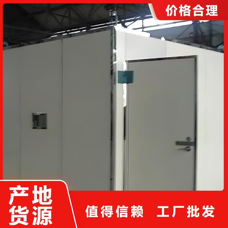 可拆卸式鉛房口碑評價(jià)