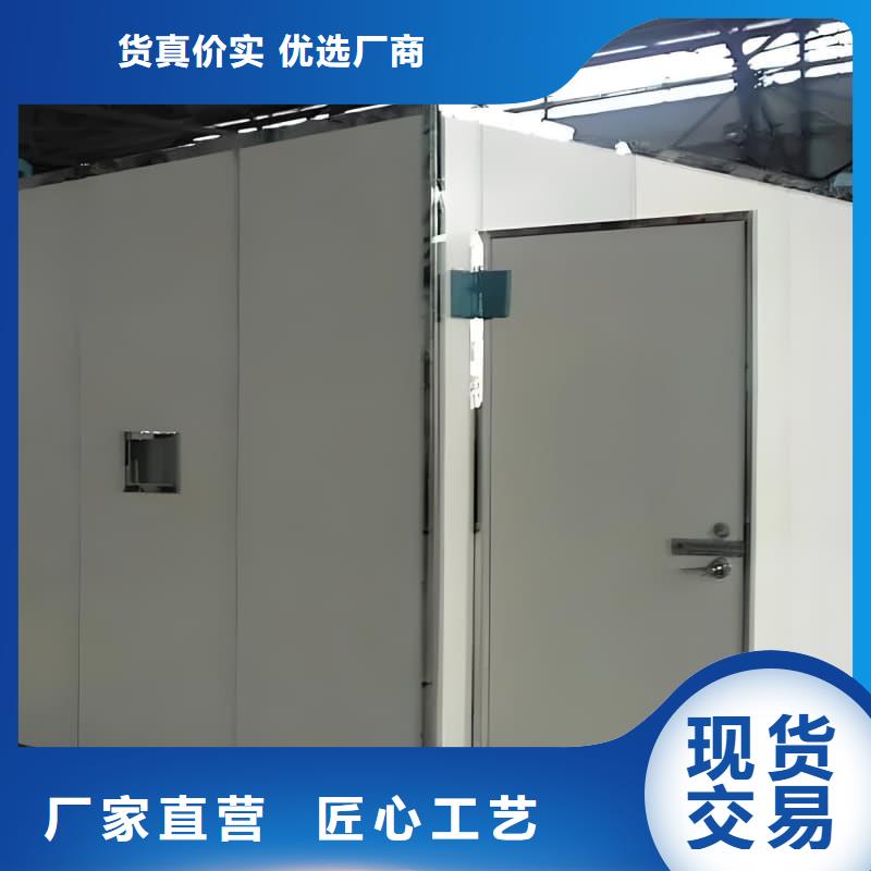 口碑好固定式鉛房廠家