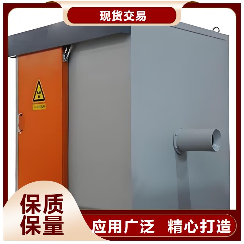 供应CT室铅房认准誉恒射线防护器材有限公司