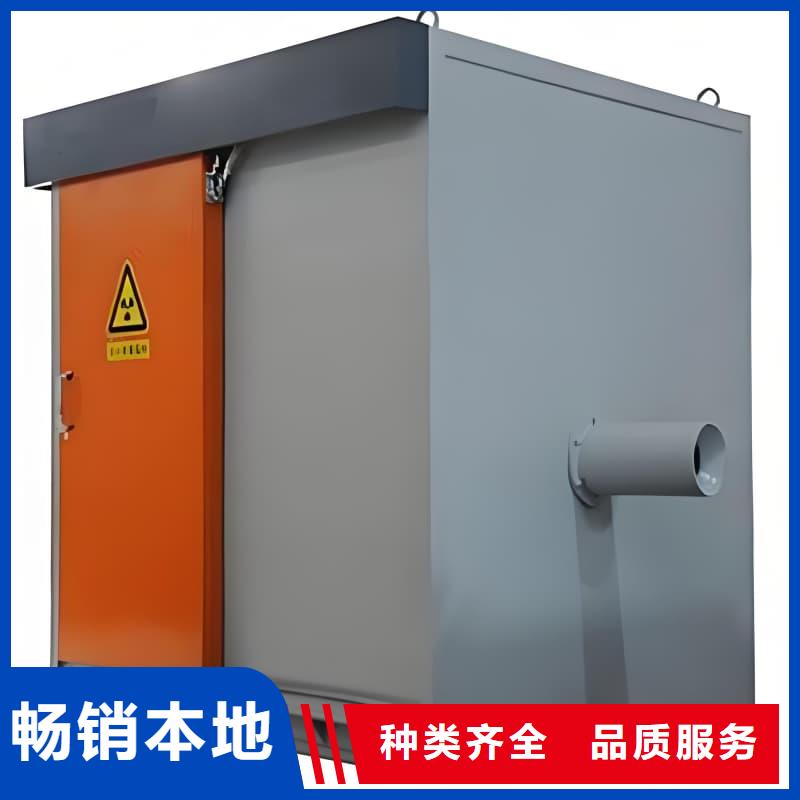 質量可靠的多功能方艙鉛房經銷商