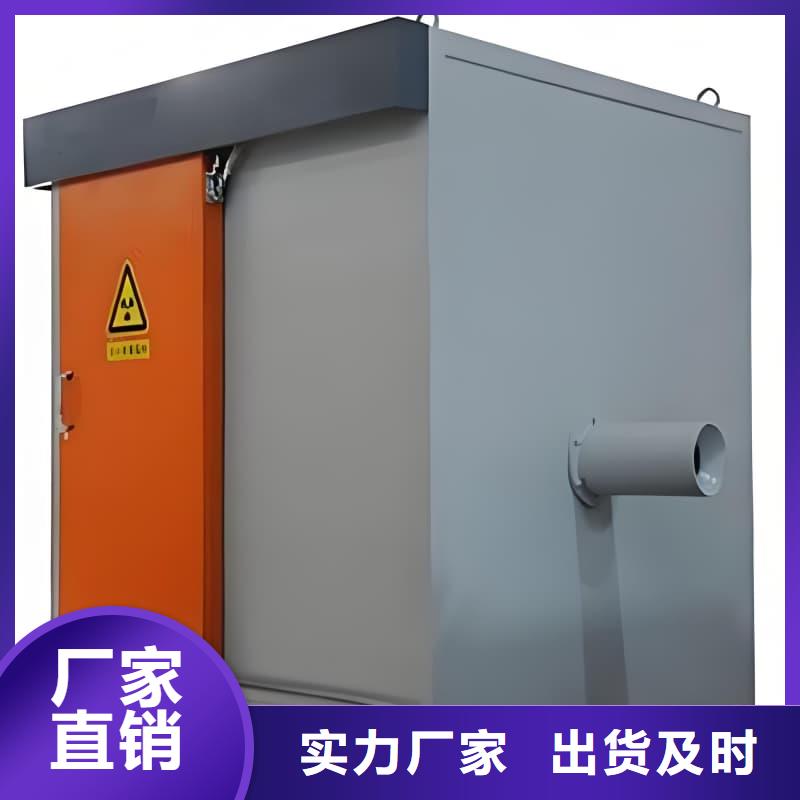 多功能方艙鉛房代理商