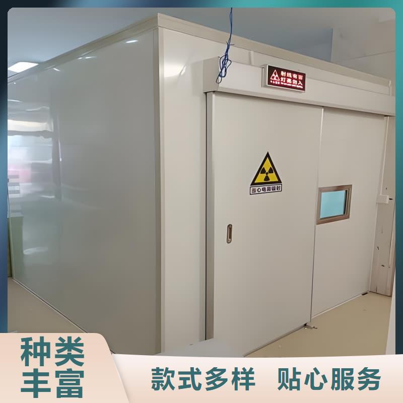 固定式鉛房品質(zhì)過硬