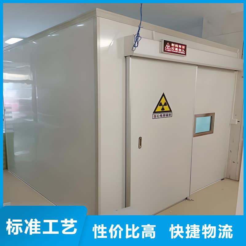 通道式防護(hù)鉛房供應(yīng)商