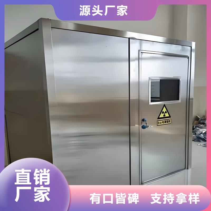 組裝式鉛房?jī)r(jià)格