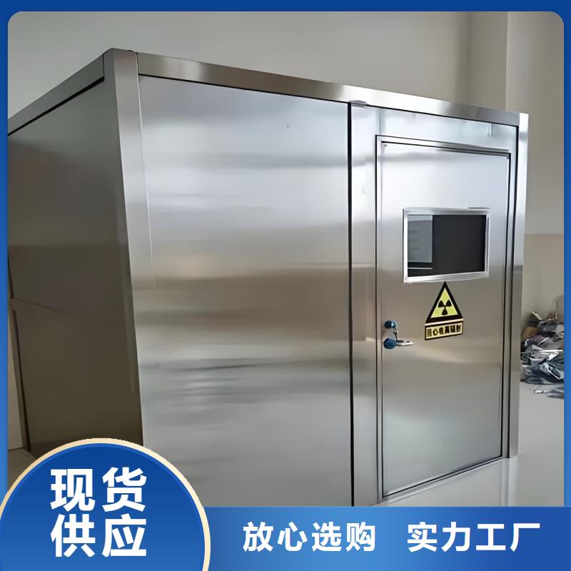 #CT室防護移動#-性價比高