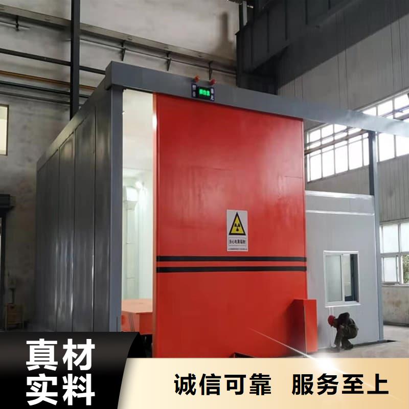 拍片室铅房全国供货