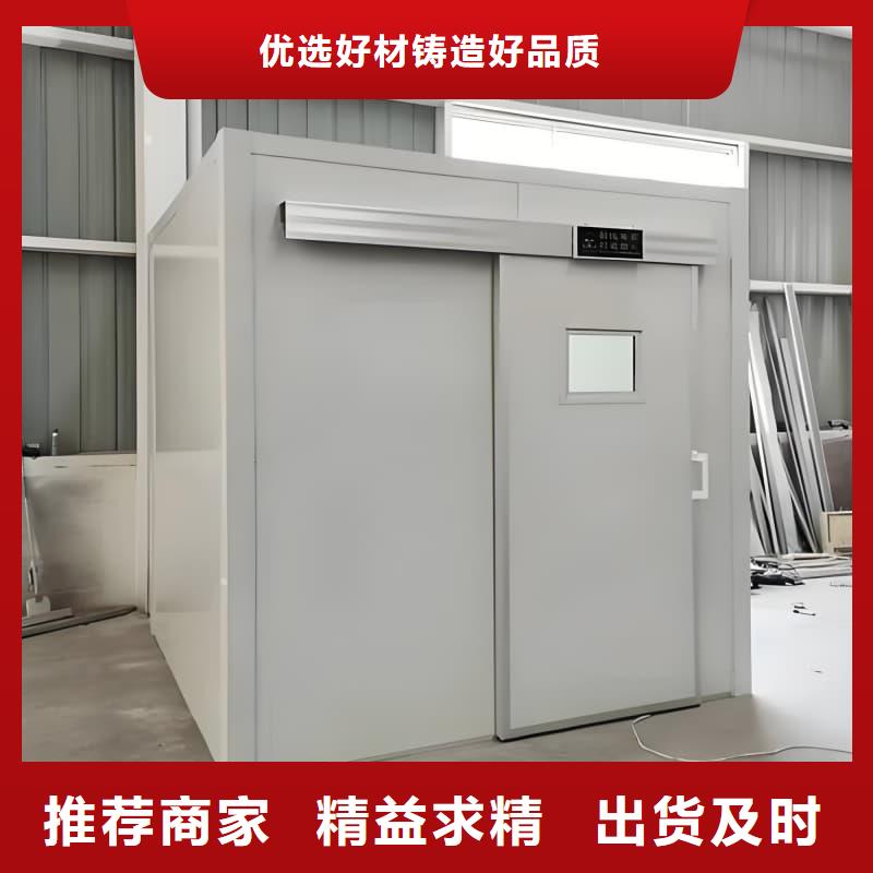 優(yōu)惠的拍片室鉛房批發(fā)商