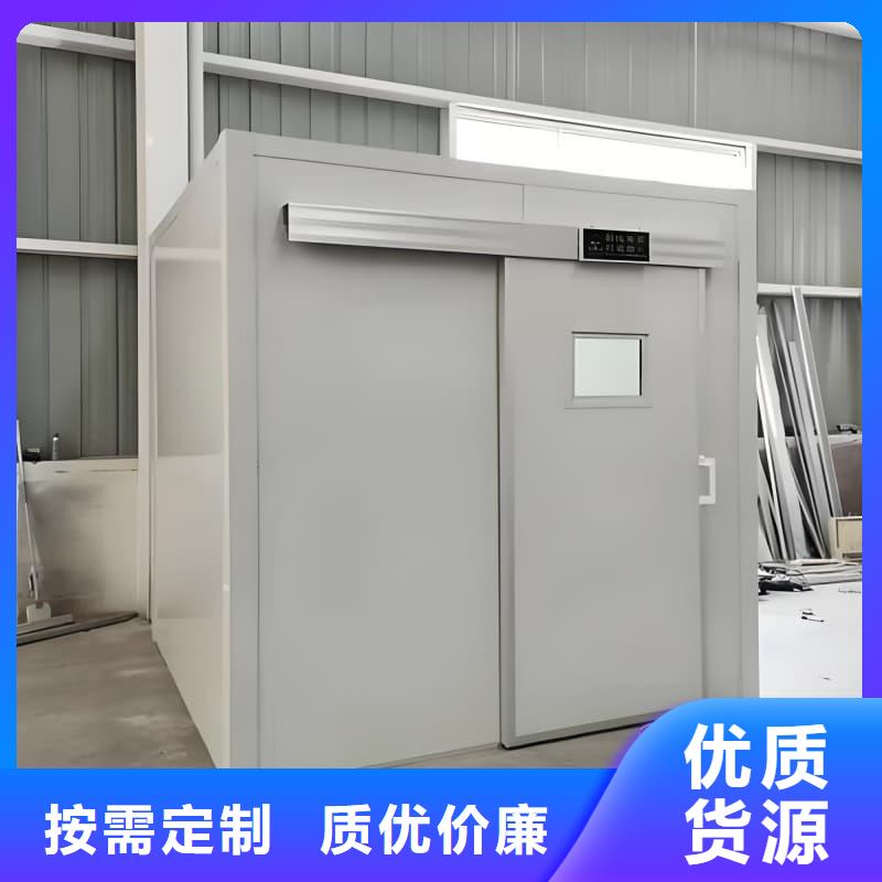 單開門鉛房廠家-優(yōu)質(zhì)服務(wù)