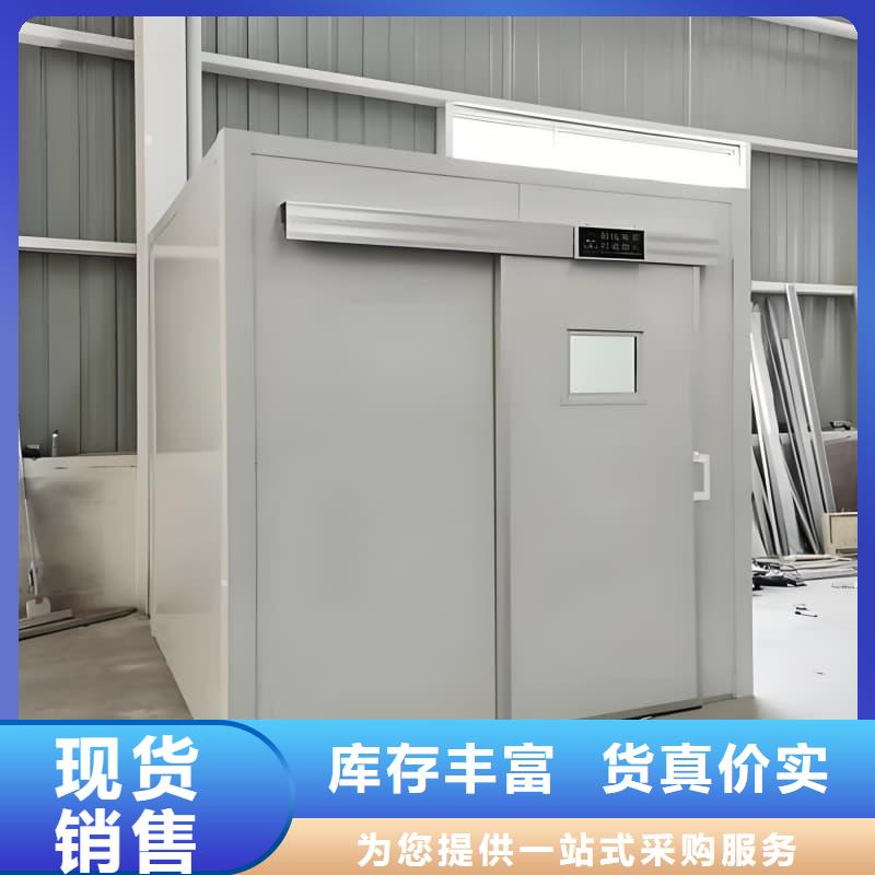 可移動室外鉛房高性價比