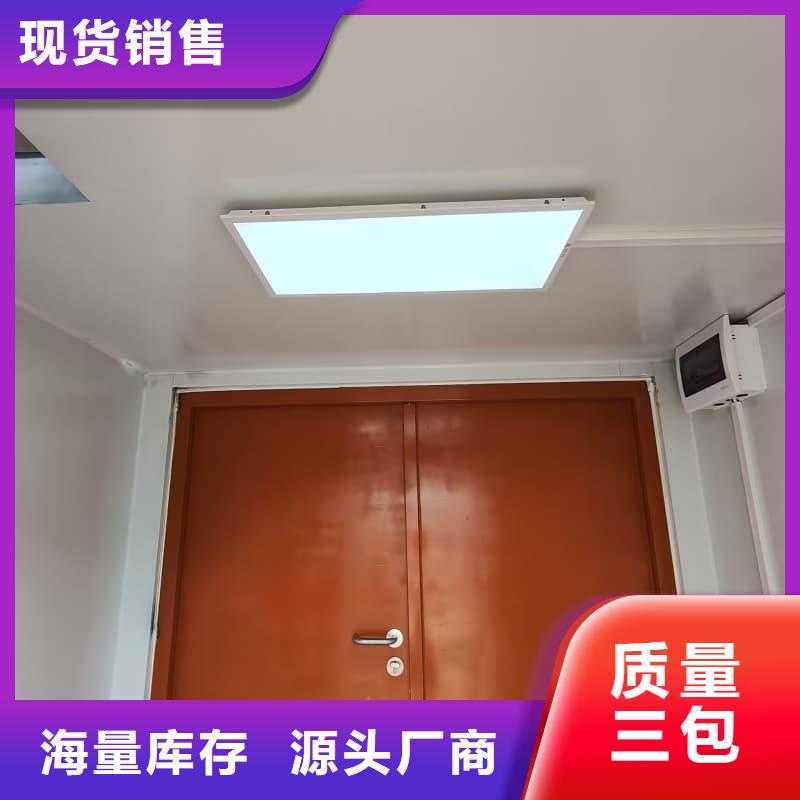 口碑好固定式鉛房廠家