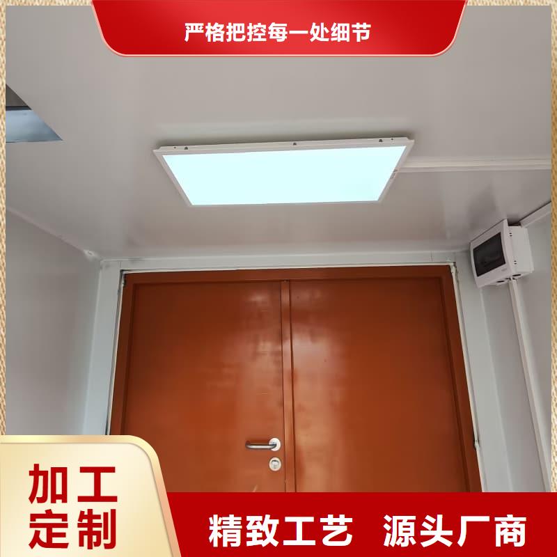 優(yōu)質(zhì)組裝式鉛房的基地