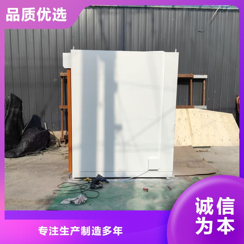 選擇正規(guī)整體式鉛房廠家