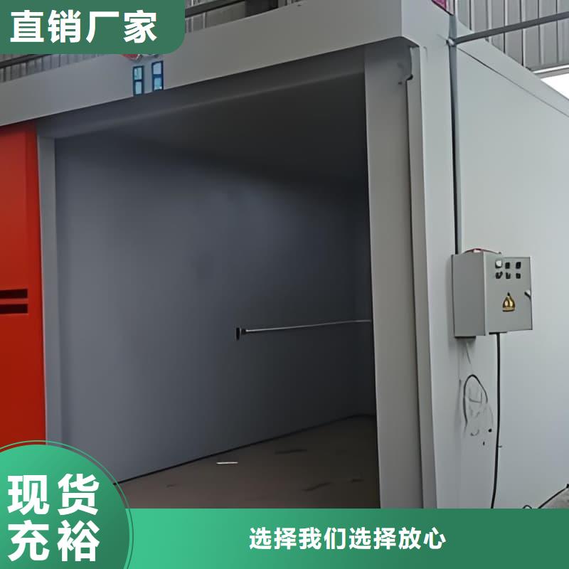可定制室外鉛房廠家
