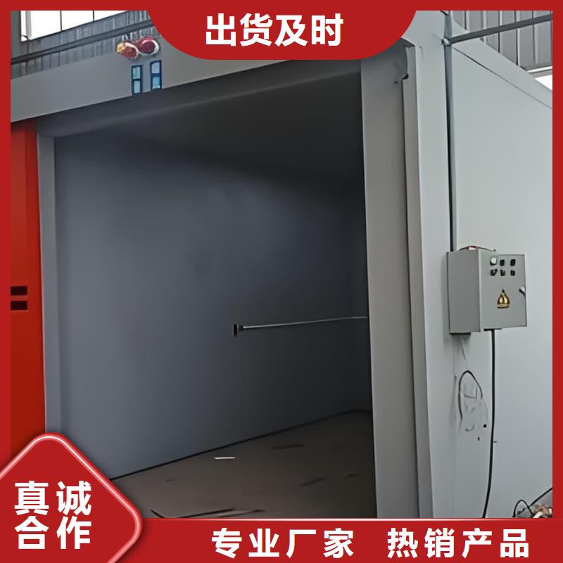 核工業(yè)系統(tǒng)用鉛房貼心服務(wù)