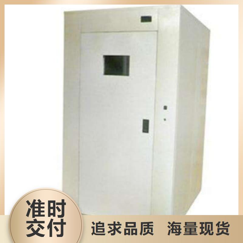 供應(yīng)防輻射鉛房的公司