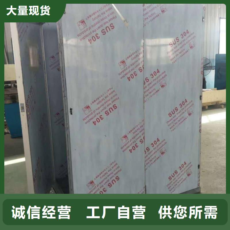 口腔科鉛房找譽(yù)恒射線防護(hù)器材有限公司