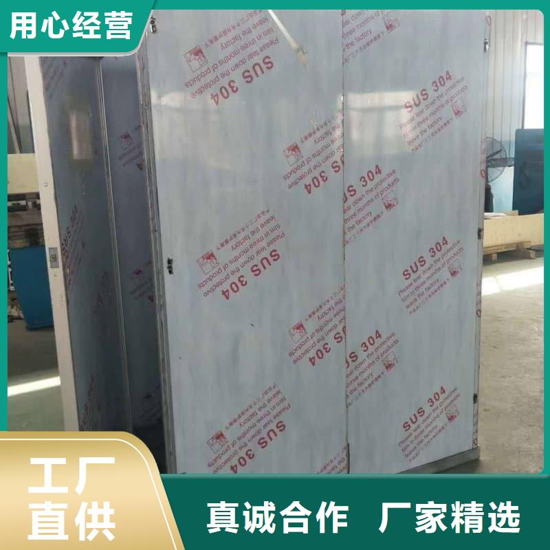 歡迎訪問#通道式防護(hù)鉛房廠家#