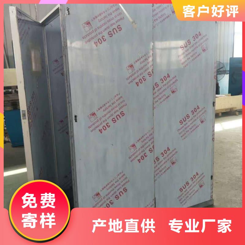 整體式鉛房可隨時(shí)發(fā)貨